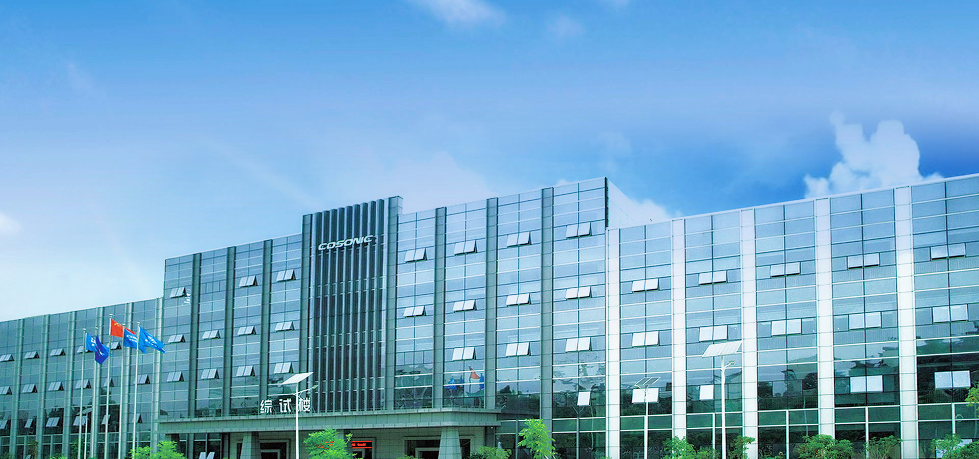 走进5001拉斯维加斯