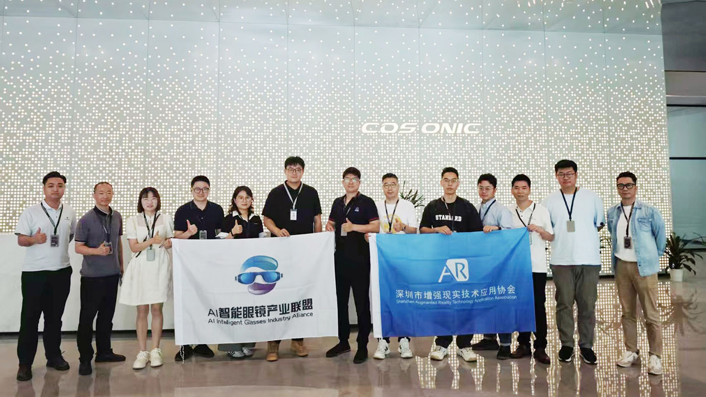 AI智能眼镜联盟来访5001拉斯维加斯元启 ,探产业链协同发展